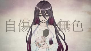 人気の「ねこぼーろ」動画 859本 - ニコニコ動画