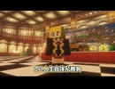 【Minecraft】第4話 part3 勝ちましたわお嬢様のテーマ！！！