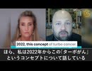 専門家「数千人の児童が新型コロナワクチンで死亡、VAERSの年齢データは隠蔽された」
