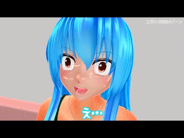 【東方MMD】無情の人々【アウターゾーン】