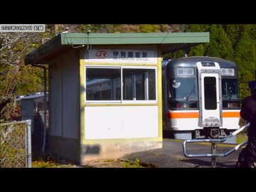 【のら】とりてつ❕ ~2025年 名松線全通90周年~