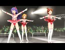 【ミリシタ】亜美 杏奈 莉緒 フリースタイル・トップアイドル！【コンセプト★マイヒメ】