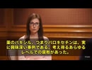 “なんと自殺誘導薬だった…!” と言われてもおかしくないほどの衝撃スキャンダルが、再び世界で注目されています　今回焦点になっているのは抗うつ薬 Paxil（パキシル）。