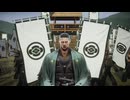 【英傑大戦】まだまだ鉄砲盛り vol.272 ～龍伯の采配・碧～【戦祭り：会津の名射手争奪戦】