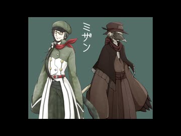 【UTAUカバー】ミザン/虚音イフ・真歌ジョー【虚音イフ誕生祭2025】【真歌ジョー誕生祭2025】