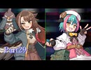 【魔神少女4】東北きりたん、魔神でエンディング曲を探すPart29【VOICEROID実況】