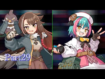 【魔神少女4】東北きりたん、魔神でエンディング曲を探すPart29【VOICEROID実況】