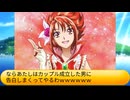 フィーリア王女とふたりはプリキュアSplash☆Star～14334