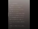 【歌詞付き】ラブソング/マルシィ【FULL】