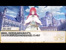 【卓m@s／TRPG】邪眼の姫の物語／第714話【SW2.5】