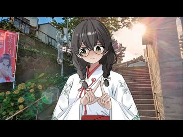 花隈千冬「押させてあげますよ、シャッター」【小樽潮風高校妄想甲子園MVP】