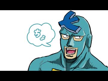 【SynthV2 フリモメン】ちょ/B-DASH【フリモメン誕生祭2026】