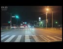 2025年12月12日夕暮れ時に
