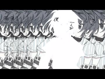 Glitch pop/初音ミク(Official Video)