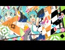 ユビキリハレーション / 初音ミク