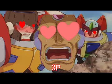 チクビーロボカブファック（69マンＳＥエックス　ゼＥＲＯ）