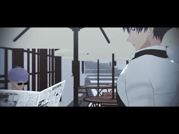 【MMD呪術廻戦】色んな恵で被害妄想携帯女子【お着替え黒恵さん】