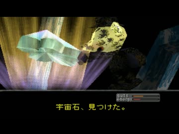 【ここ掘れプッカ】良く分からないゲームをやろう会_Part26