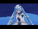 初音ミク Let It Go【 アナと雪の女王 】