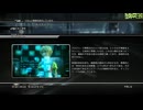 FF13-2-386