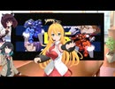 マキさんのエンドレスデュエル　ヴァイエイト編 【新機動戦記ガンダムW ENDLESS DUEL】
