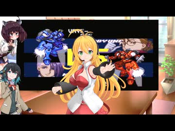マキさんのエンドレスデュエル　ヴァイエイト編 【新機動戦記ガンダムW ENDLESS DUEL】