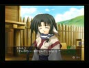 【実況】うたわれるもの 散りゆく者への子守唄(PS2) #21