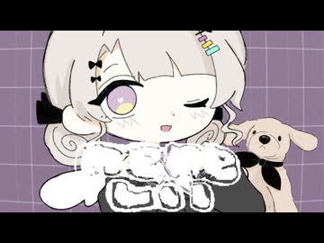 【歌ってみた】memeしい【小鳥遊ひより｡】