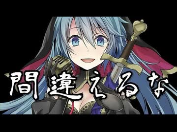 永遠に幸せになる方法、見つけました。歌わせて頂きました　柚子菜