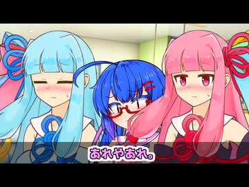 マキ「マーキマキマキマキ！」葵「またマキさんがおかしくなってる……」【VOICEROID劇場】