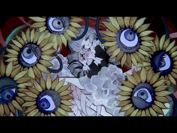 なきそさんの化けの花を歌ってみた　192/1000