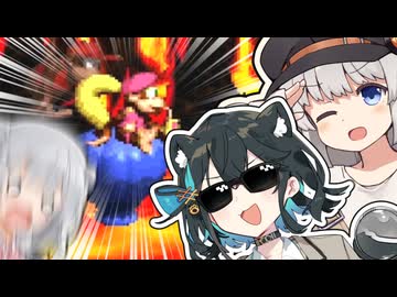 【SDK2】きずもか六花のフリーダムスパドン2！！ part5【スーパードンキーコング2】