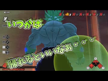 【DBDBD】もしもブロリーがブレイカーズに実装されたら【ゆっくり実況】