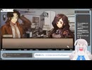 【生放送アーカイブ】超能力で事件を解決するStaffer Case　8件目【1/3】