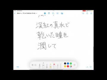 フリー音源 - ニコニ・コモンズ