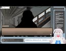 【生放送アーカイブ】超能力で事件を解決するStaffer Case　8件目【2/3】
