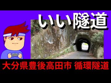 脇腹露出編。【バーチャルいいゲーマー佳作選】