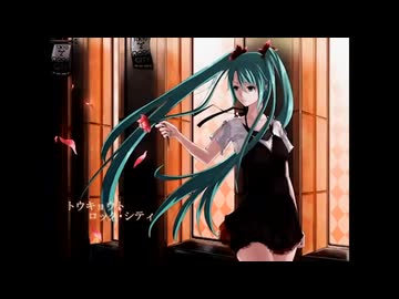 トウキョウト・ロック・シティ-えこ。／covered by点