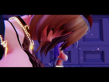 【東方MMD】　イレヴンレイヴガール　　大きなありす・れいせん