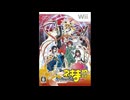 [Wii]ネギま!? ネオ・パクティオーファイト!! FULL SOUND TRACK