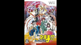 Wii]ネギま!? ネオ・パクティオーファイト!! FULL SOUND TRACK