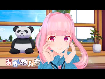 そろそろスマブラから招待状が来る頃やな