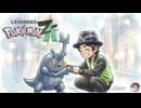 MZ団の次は探偵業まで押し付けられる男『ポケモンレジェンズZA／Nintendo Switch2 Edition 』実況プレイ Part.2