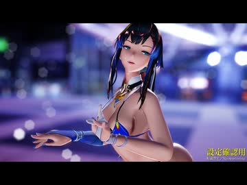 【MMD】Gabriela (カーシア)【Ray-MMD】