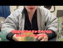 【完全栄養】【生存報告】　生卵10個にモスグリーンスムージーを混ぜたら最高のプロテインが完成しました1427日目
