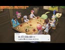 幻の観光ゲーム『Pokémon LEGENDS Z-A』垂れ流し(M次元ラッシュ) その26