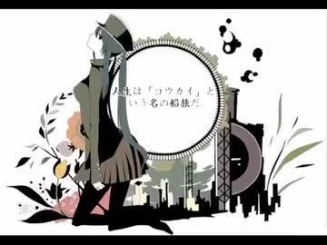 1925/冨田悠斗 歌ってみた【璃】