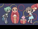 【歌ってみた】 ちっちゃな私／重音テトSV 【バチカアフ でででぽち】