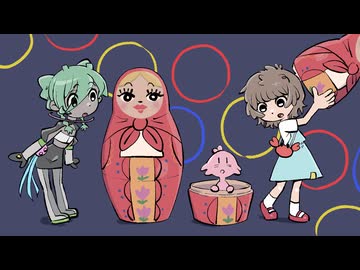 【歌ってみた】 ちっちゃな私／重音テトSV 【バチカアフ でででぽち】