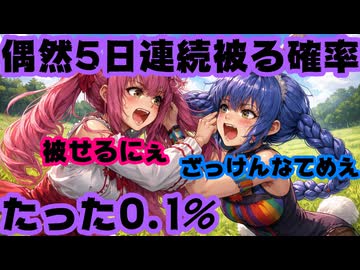 さくらみこ、5日連続で兎田ぺこら主催の天音かなた卒業マイクラに被せる【＃ホロドラゴンマイクラ/みこち/ぺこーら/派閥/ホロライブ/カバー株式会社/VTuber】